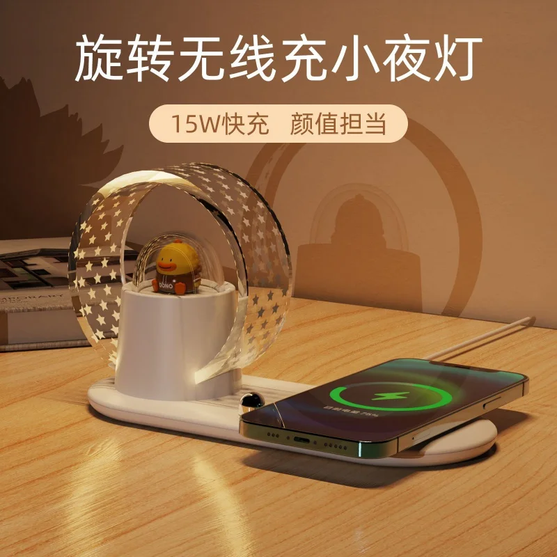 Wireless Phone Rotating Clock Small Night Lamp Three-in-One Personality Student Birthday Ambience Light