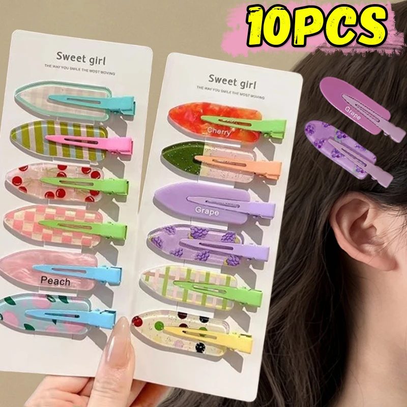 10PCS Fruit Juice Series Hairpin Cute Grape Watermelon Makeup Clips Traceless Hair Clips Hair Accessories Glitterpink Bangs Clip