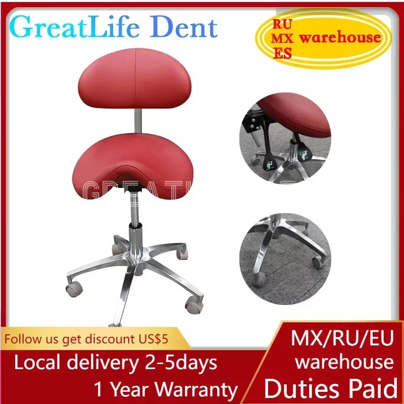 GreatLife Dent Dentist PU Leather Clinic Spa Massage Stool Height Adjustable Doctors Chair Dental Dentist Mobile Office Chair