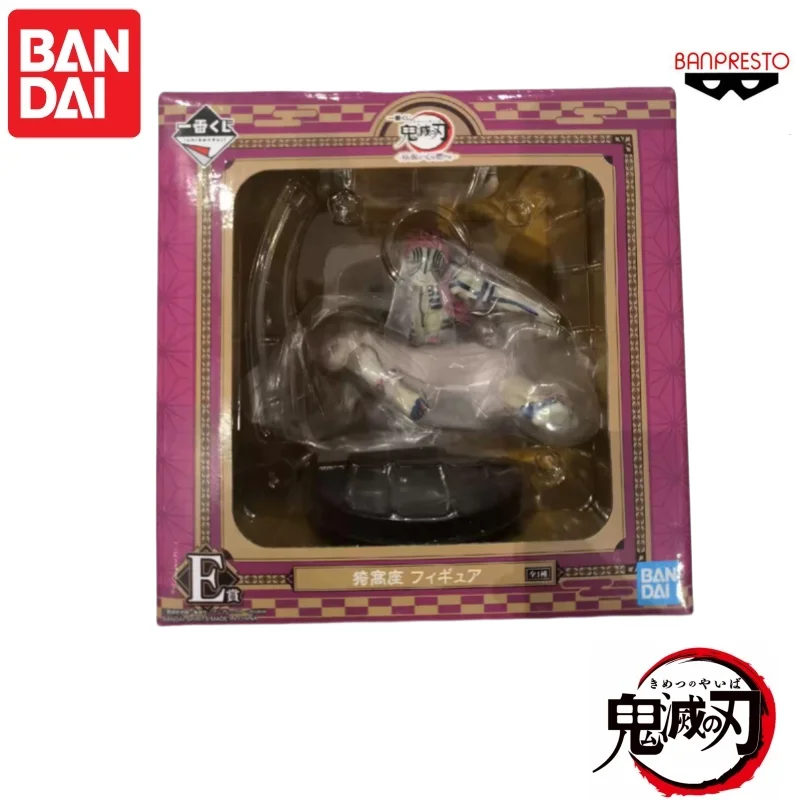 In Stock Original Bandai Demon Slayer A Series of Rewards Waving The Blade To Burn The Soul Akaza E Reward Prizes Garage Kit