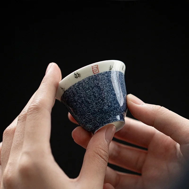 Jingdezhen Sprinkled Blue Underglaze Color Kitten Poem White Porcelain Teacup Kung Fu Tea Household Tea Room Holiday Decor Gift