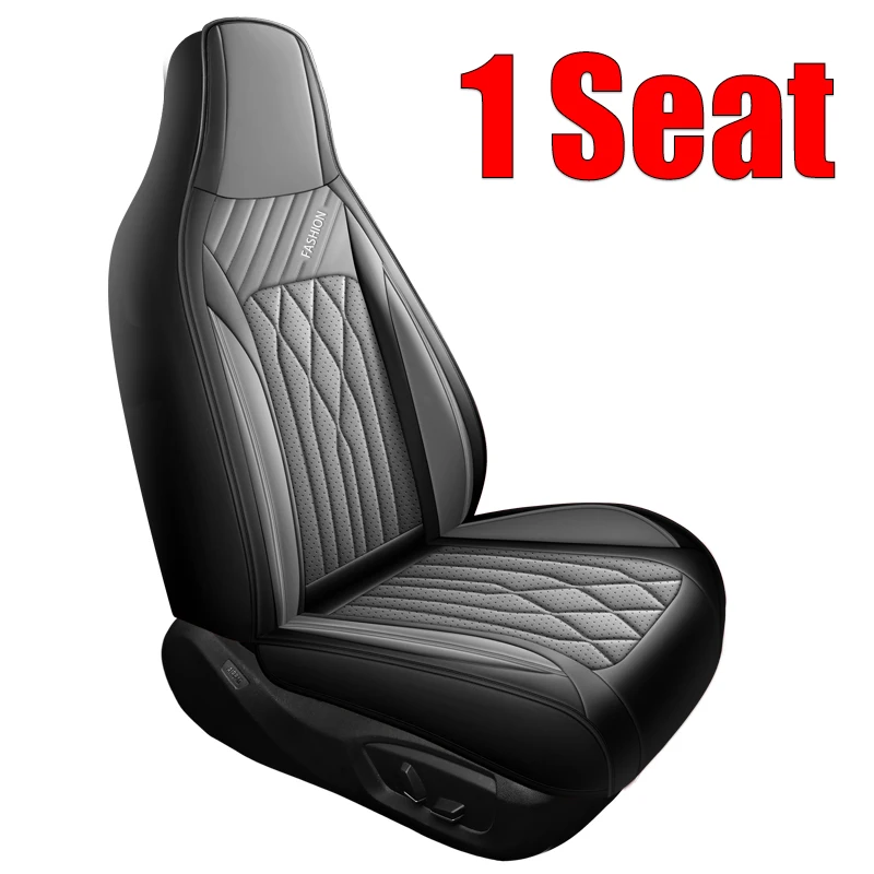 Front single-seat car seat covers, comfortable and breathable, suitable for models with front one-piece head seats