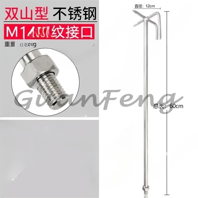 Spiral S-type steering wheel 304 stainless steel stirring rod cement ash stirring