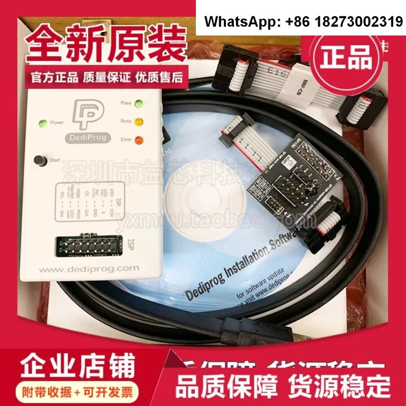 Original Genuine SF…