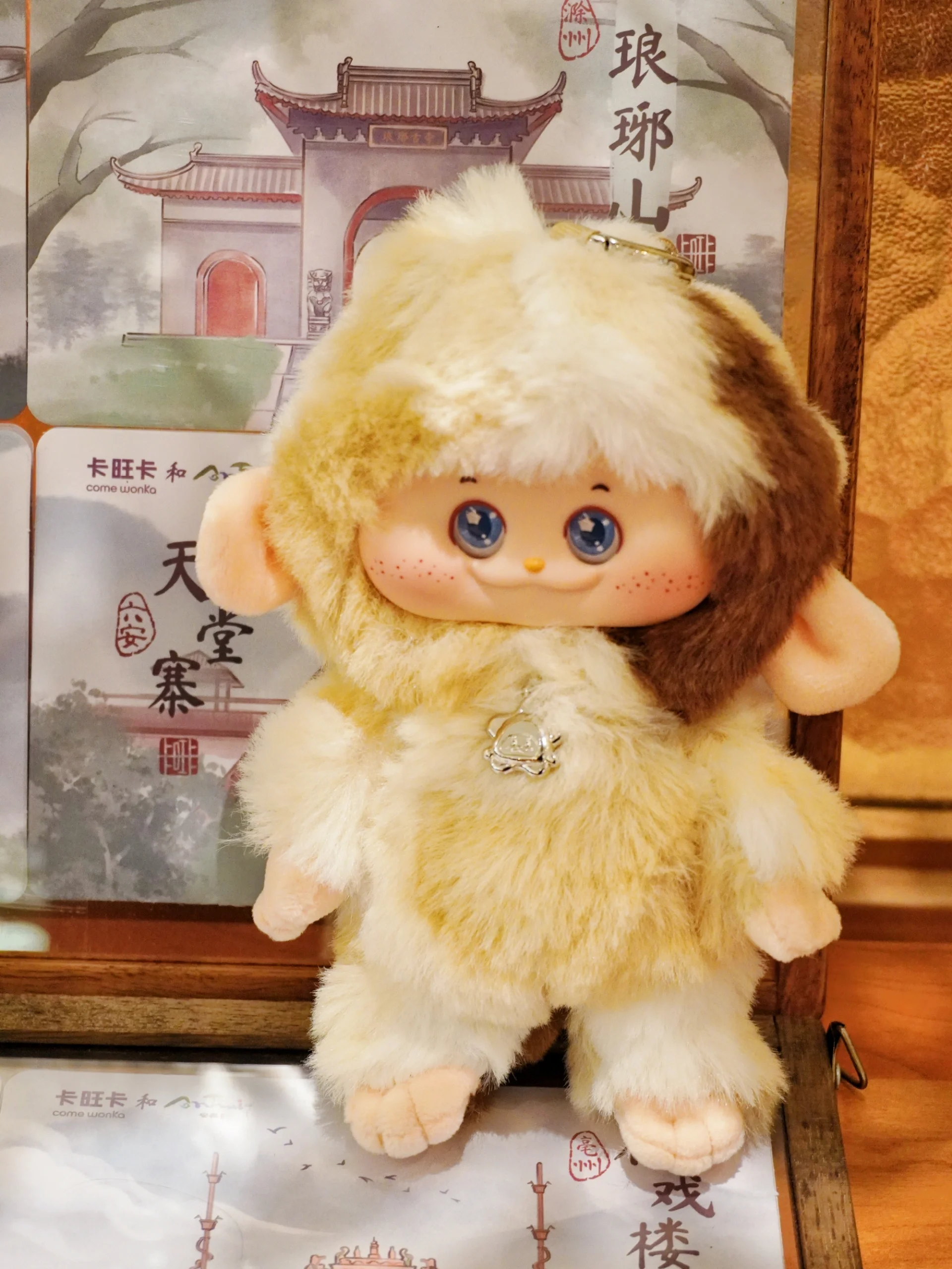 حقيقية بيمومو مؤذ لطيف سلسلة أفخم صندوق أعمى الديكور الكرتون العصرية دمية لطيف دمية شخصية قلادة فتاة الهدايا