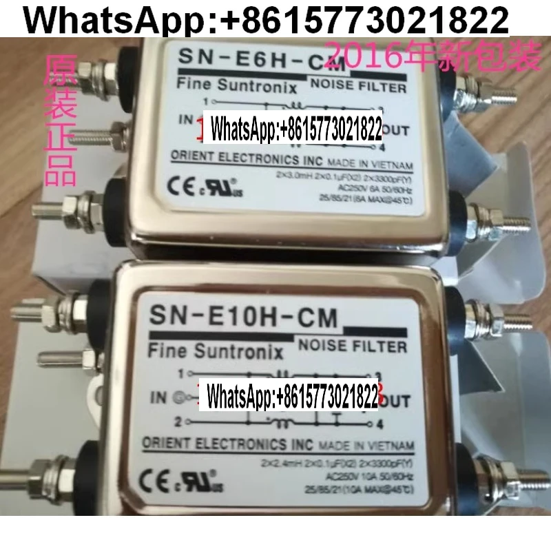 

F-INE SUNTRONIX Фильтр Huaren SN-E6H-CM SN-E10H-CM SN-E20H-CM E15H