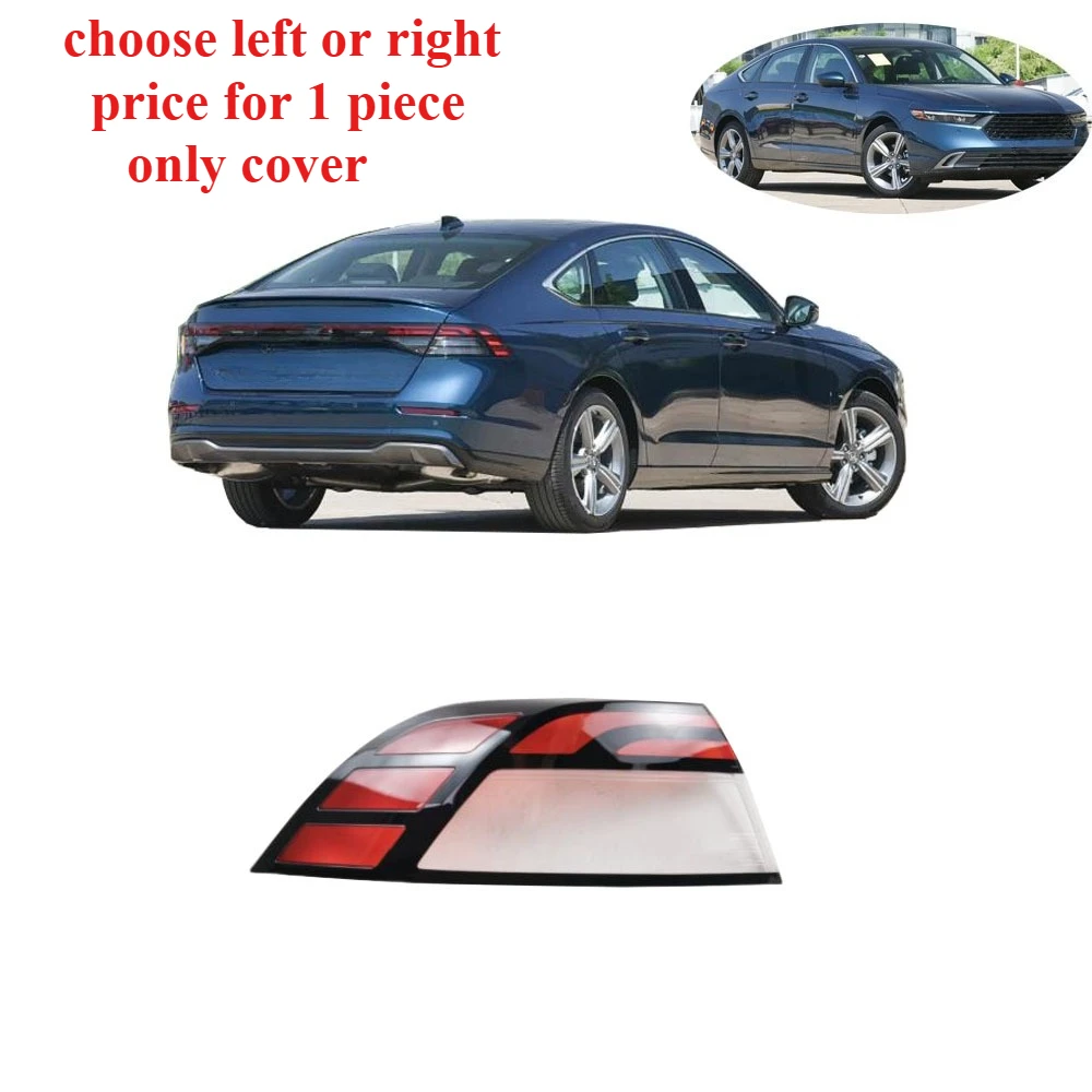 

1 Piece Tail Lamp Cover for Honda Accord 2023-2024 Rear Light Frame for Honda Accord Turning Signal Lamp Cover Left or Right
