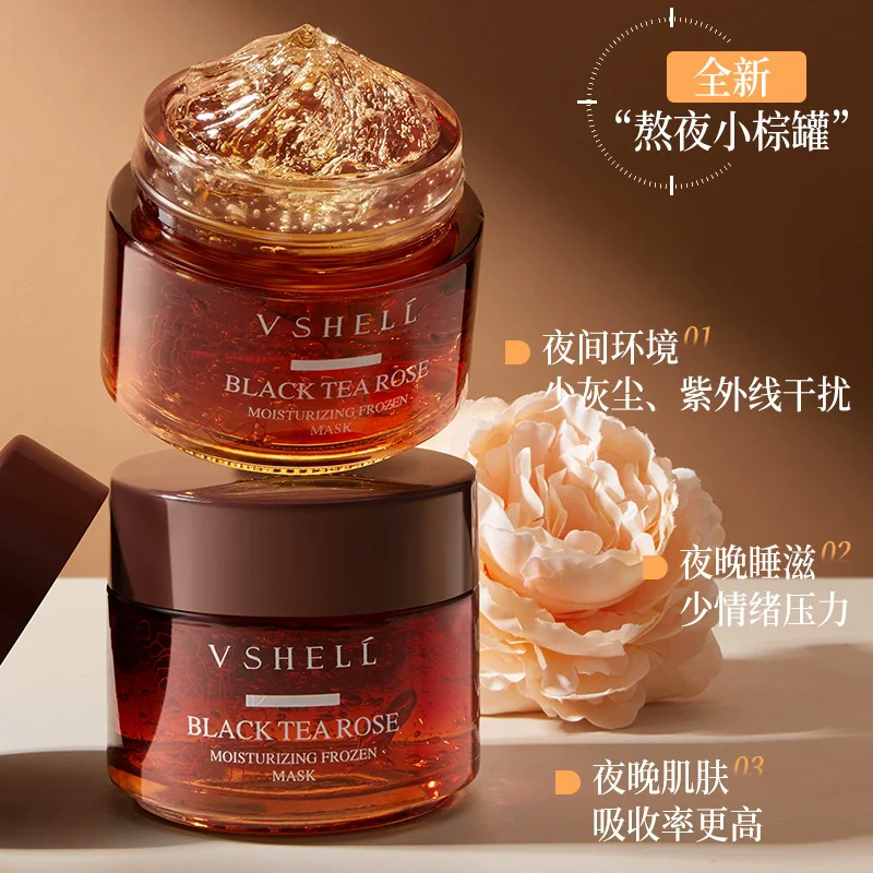 Black tea Rose Moisturizing Mask Hydrates, soothes, repairs and reduces wrinkles. Leave-in sleep freeze mask