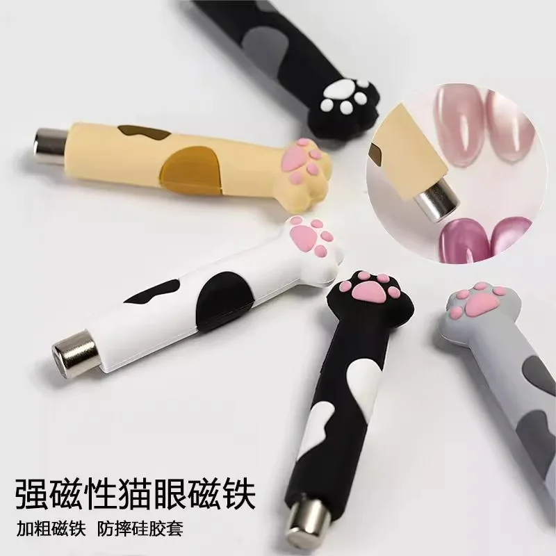 

1Pcs Magnetic Cat Eye Nail Art Tool - Multi-Functional Cat Paw Cylinder Magnet for Creating Stunning Galaxy Nail Designs