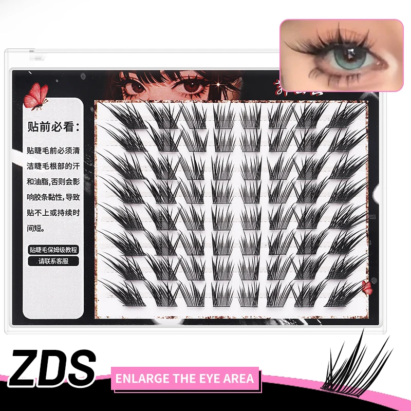 DINGSEN 6/8 Reihen Segmentierte Wimpernbündel DIY Wimpern-Set Dicke Falsche Wimpern Wispy Lash Cluster Kits Manga Falsche Wimpern – Detail 15