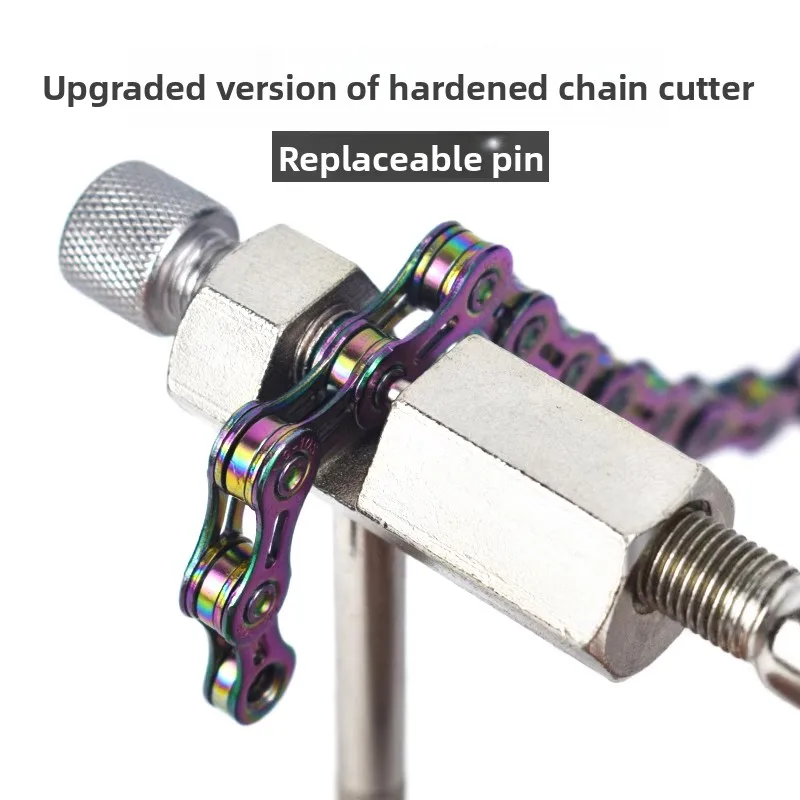 

VG SPORTS полый резак для звеньев шоссейного велосипеда, золотого, серебряного цвета для 8/9/0/скоростных цепей для горных дорожных велосипедов