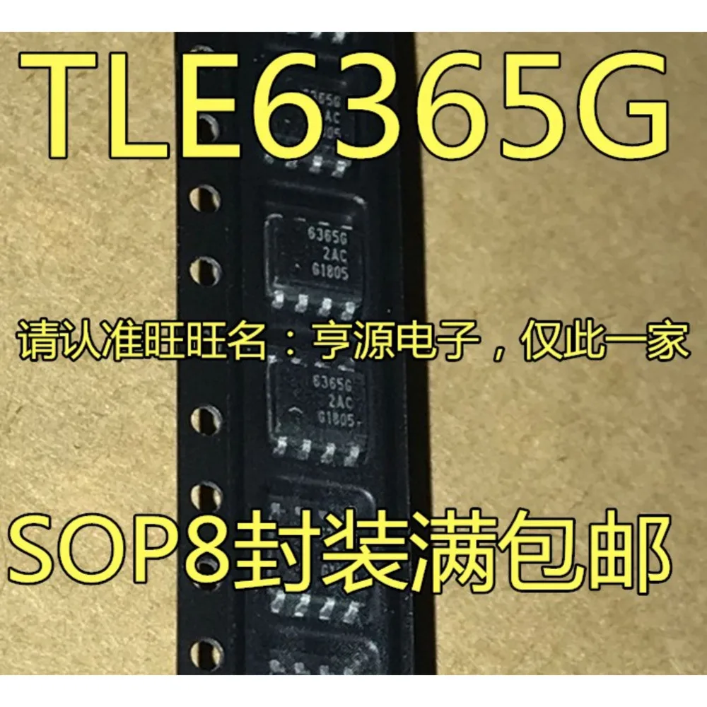 6365G PIC18F27Q84-I/SS XL1509-3.3 LM4871M 6427 365