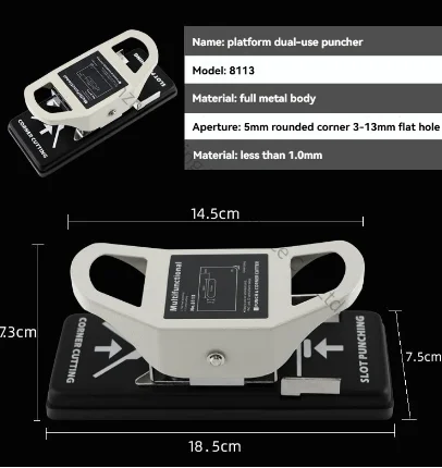 

Double Pliers Table Card Dual-purpose Punch New Hole Punch and R5 Corner Punch PVC Flat Hole Chamfering