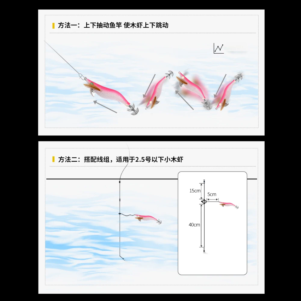 الحبار كين طعم الحبار 2.5 # طُعم القفز الاصطناعي، خطافات قوية للغرق البطيء، صيد الأسماك البحرية، الأخطبوط، الحبار، مضيئة EGI #3