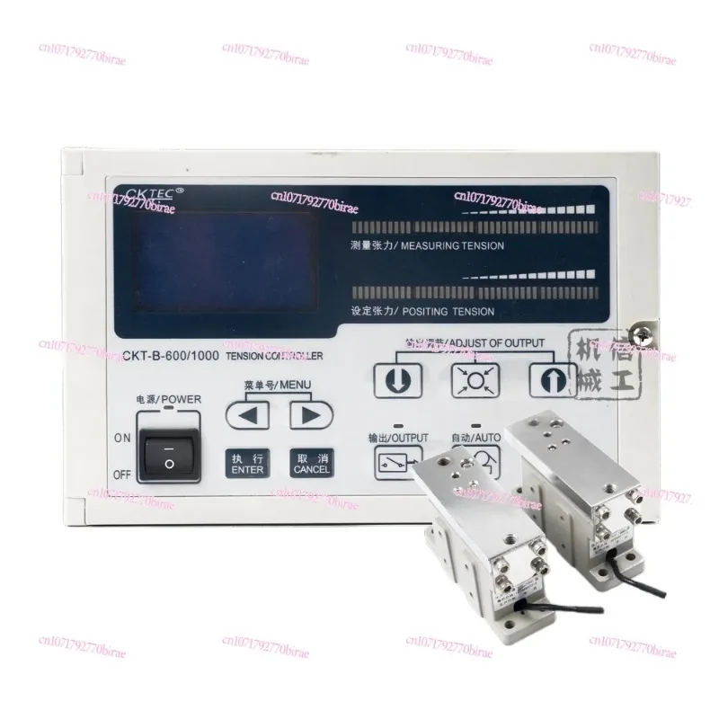 

Automatic Tension Controller CKT-B-600/1000 Magnetic Powder Tension Constant Tension Powder Brake