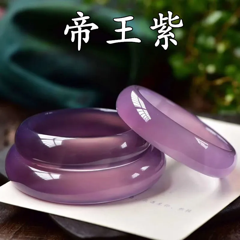 

Latest Natural Authentic Ice Emperor Purple Jade Marrow Bracelet Wholesale Women's Round Bar Grey Purple Agate Jade Violet