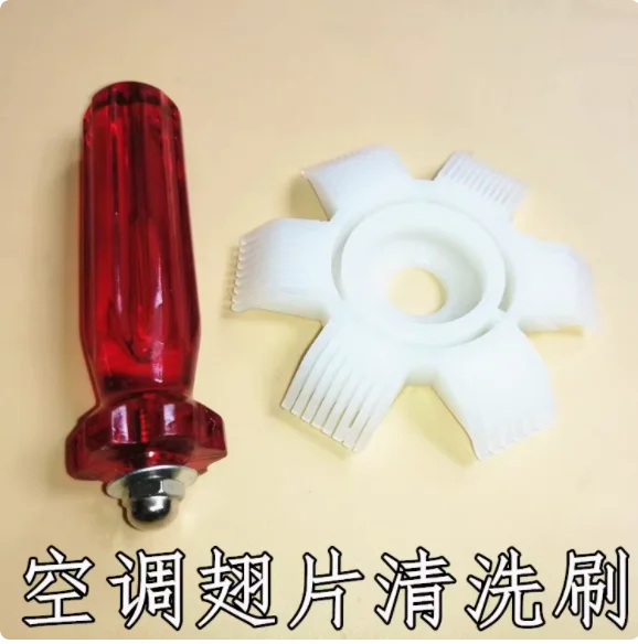 Clearance sale Air brush Air conditioner fin comb Condenser fin cleaning brush Radiator cleaning