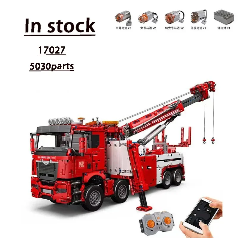 Yuxing-bloques de construcción modelo King 17027 RC para niños, juguete de ladrillos para armar vehículo de rescate de Bomberos de ciudad, ideal para regalo de cumpleaños, código 4883, compatible con