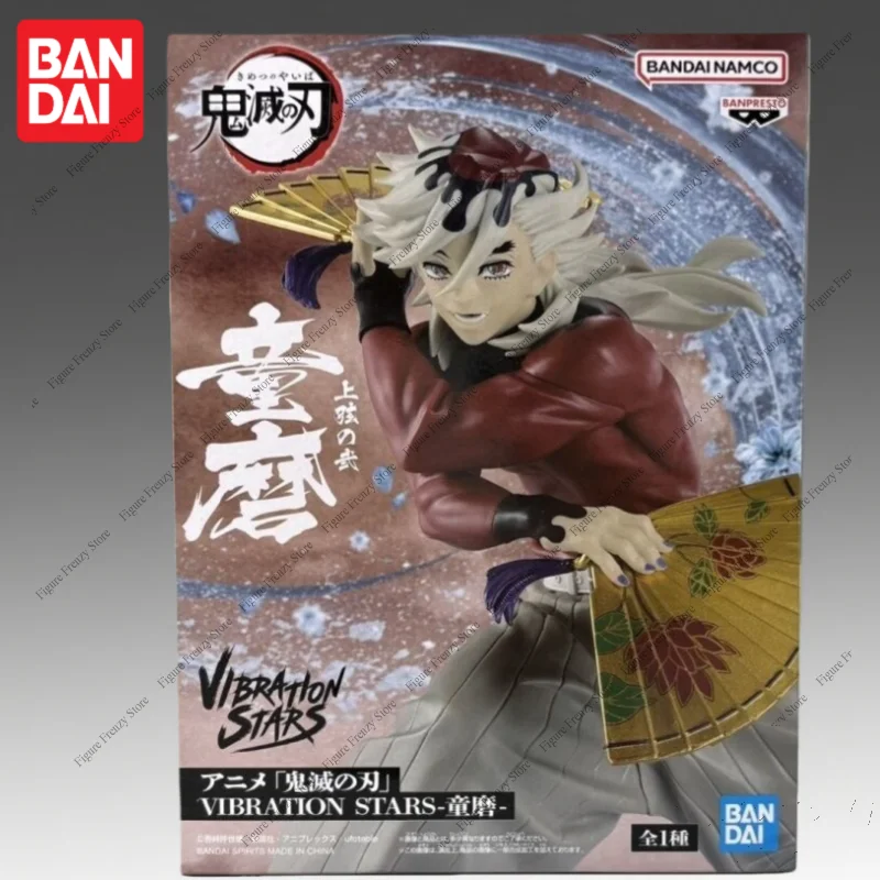 Special Offer In Stock Bandai Original Banpresto Vibration Stars Demon Slayer Douma Action Figure for Mol Doll Brand New - view 2