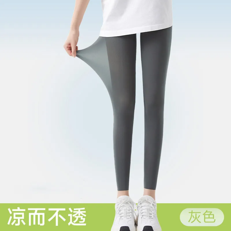 Summer Women Cooling Ice Silk High Waisted Thin Shark Leggings Sun Protection Skinny Stretchy Soft Casual Base Layer Leggings