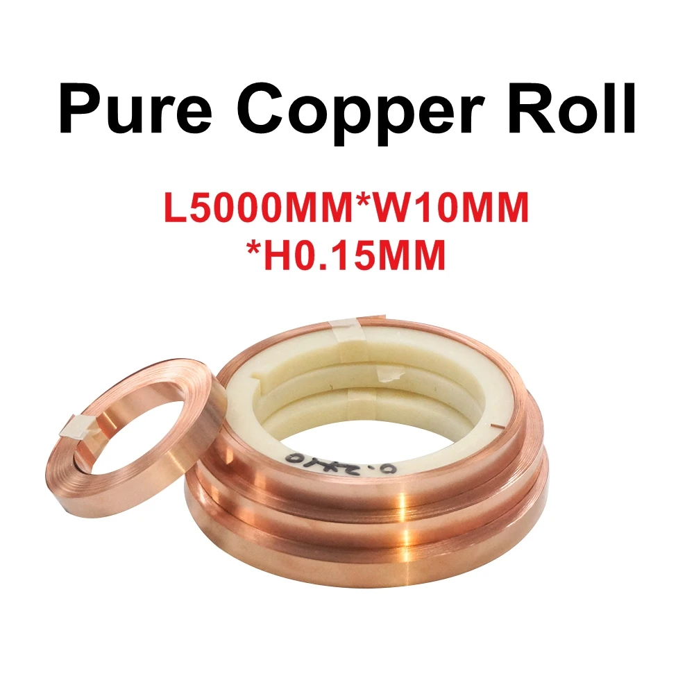 

5 Meter Pure Copper Strip or Nickel Plated Copper Strip 0.15MM 0.2MM Thickness for 18650 Lithium Battery Spot Welder Use