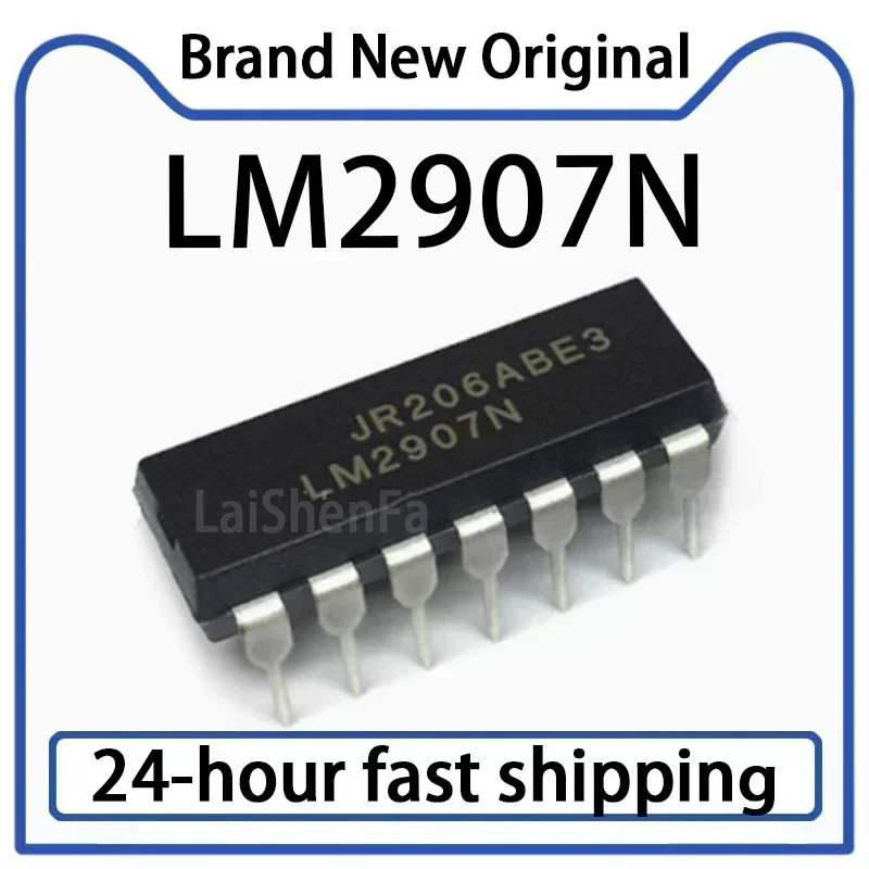 5PCS LM2907N LM2907 Direct DIP-14 Voltage Frequency Converter Chip Stock