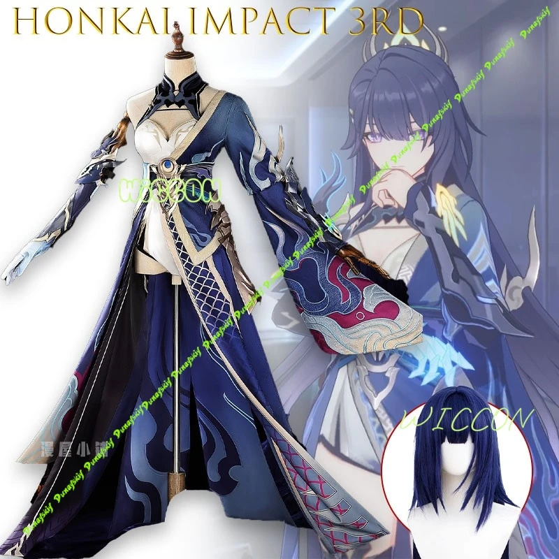 

‌Honkai Impact 3rd Raiden Mei Anime Girl Cosplay Costume Women Gaming Convention Role Play Outfit Sexy Costume Full Set Party
