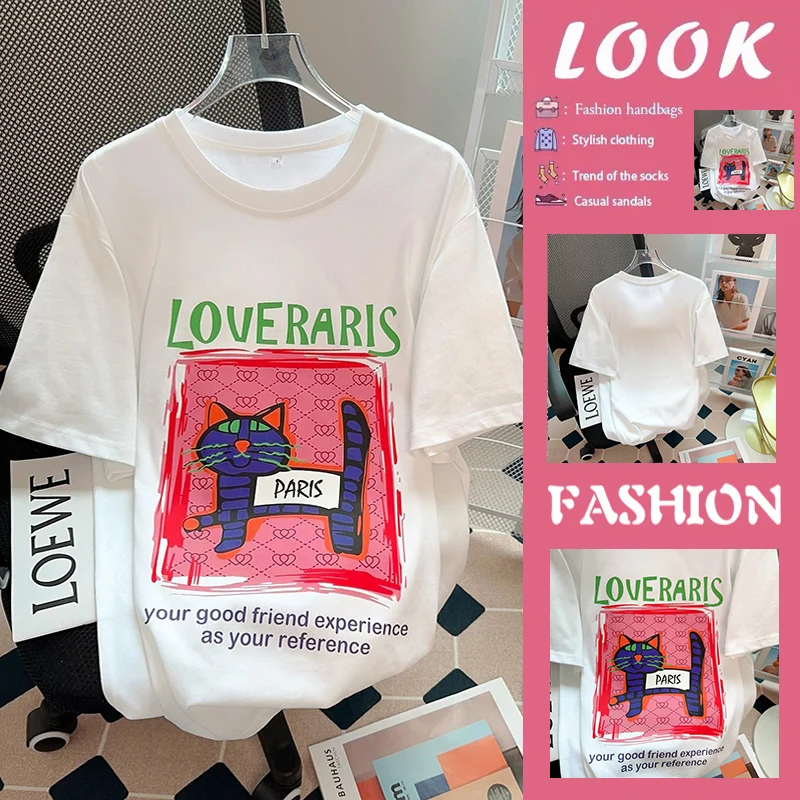Pure Cotton Short Sleeve T-Shirt Women's Fashion White Anti-Aging Base Shirt Commute Style round Neck Printed Loose Fit