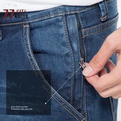 Men's Casual Fashion Large Size Jeans Loose and Oversized Solid Color Elastic Straight Leg Pants Men's Outdoor Sports Trousers