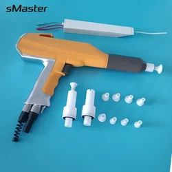 Manual Electrostatic Powder Coating Gun Shell Kit Including Powder Spray Gun Body And HV Cascade Modular Waterfall
