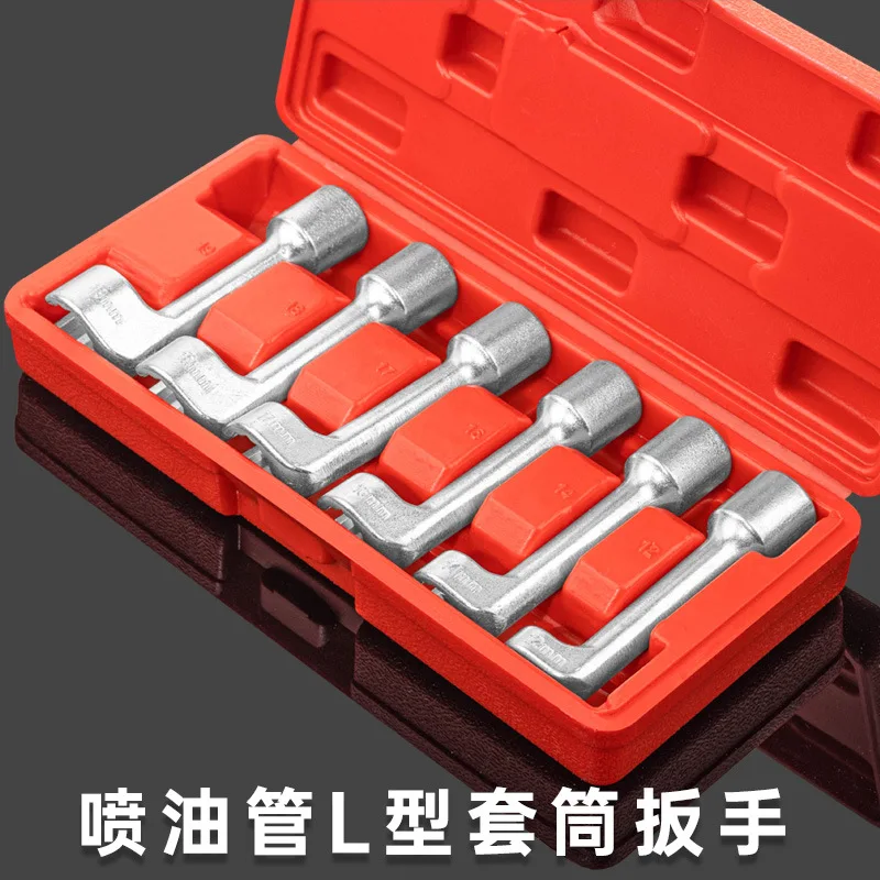 

For BMW Mercedes Benz Volkswagen L-Shaped Open Hexagonal Slotted Oxygen Sensor Wrench, Diesel Fuel Injection Pipe Socket Wrench