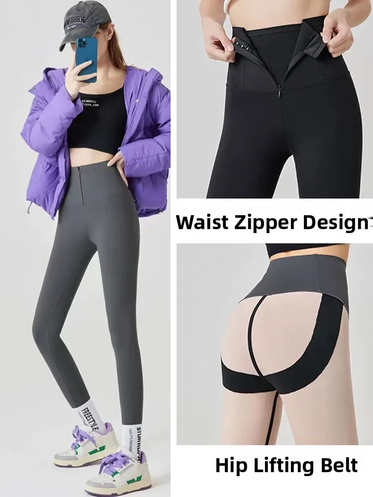 Thiened Fce ハイウエストヨガパンツ秋冬暖かいヒップリフティングアーックスキンパンツ女性のズボン痩身効果