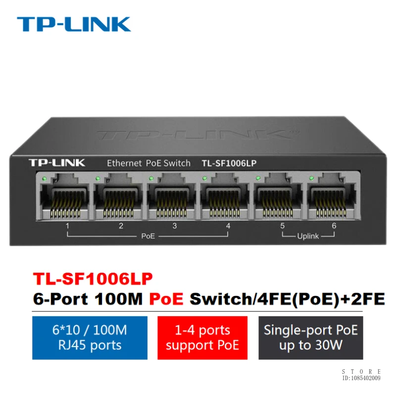 TP-LINK 6-портовый 10/100M 4-портовый коммутатор PoE/4FE(PoE)+2FE, Total PoE Power 41 Вт, совместимый с IEEE 802.3af/at, TL-SF1006LP