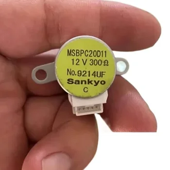 Daikin 에어컨용 스윙 모터, MSBPC20D11, FTXP35HV2C, FTXH35JV2C, 1PC