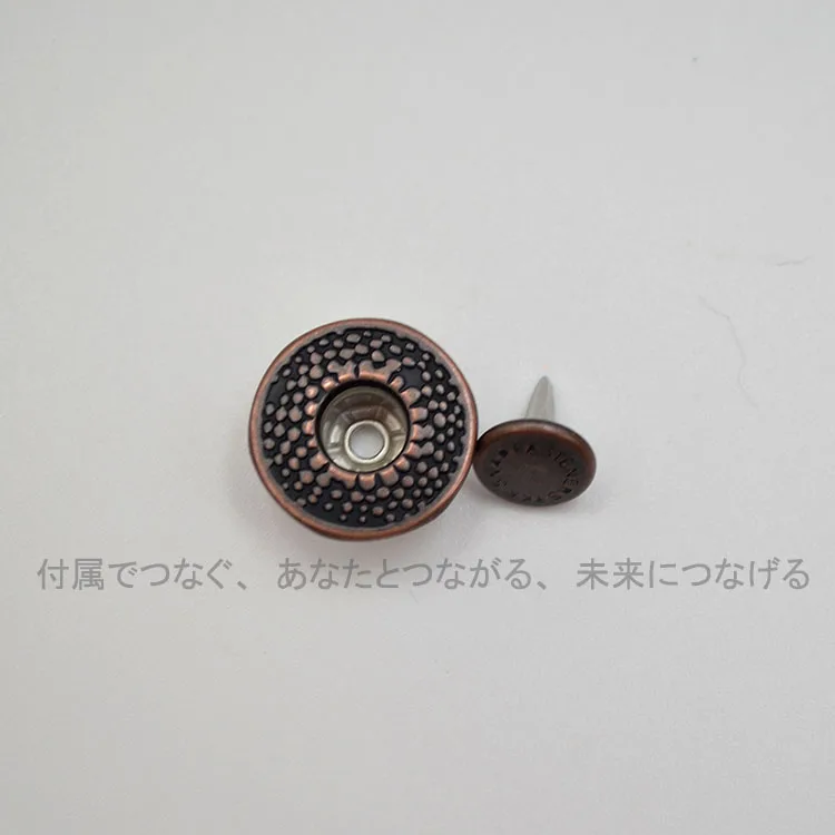 

Japan YKK Imported Single-pin I-shaped Buckle Red Bronze Retro RIM MILITARY Ami Kaji