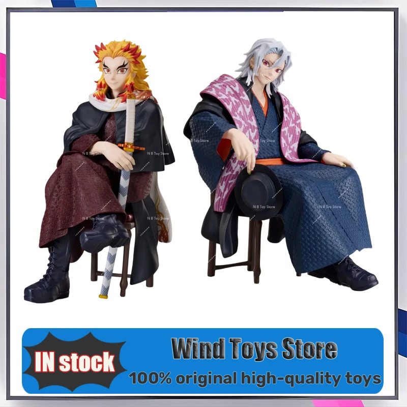 

ANIPLEX Demon Slayer: Kimetsu No Yaiba Purgatorio Anjuro Utsu Tengen Kamado Tanjiro Figura Sitting Anime