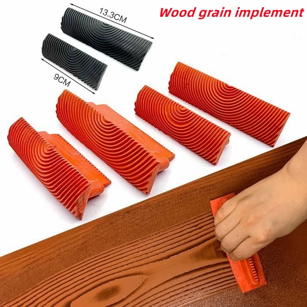 1set Rubber Roller Brush Imitation Wood Graining Wall Painting Tools for DIY Art Embossing Brushing Wall Room Painting Tool Sets