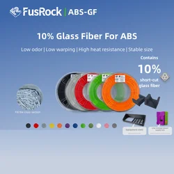 FUSROCK ABS-GF 3D Printer Filament 10% Glass Fiber ABS Filament 1.75mm, Fit Most FDM 3D Printers Frosted Texture, High Hardness,