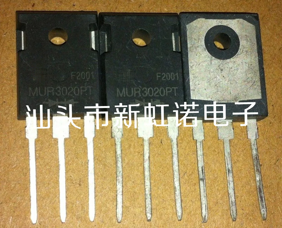 5Pcs/Lot New Original MUR3020PT Triode Integrated Circuit Good Quality In Stock In Stock