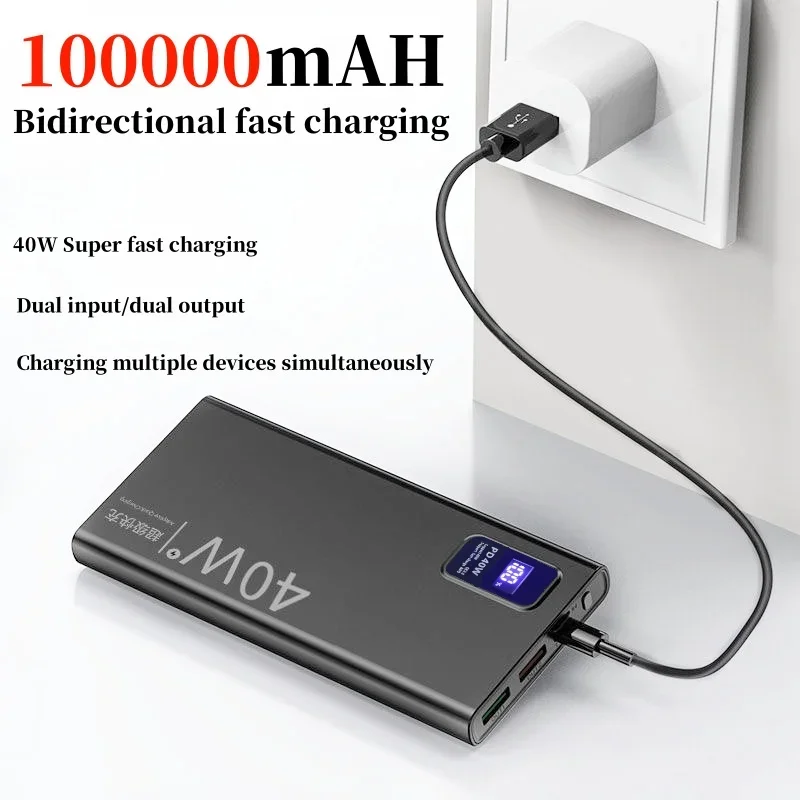 PD40W Super Fast Charging Portable External Battery Digital Display Power Bank