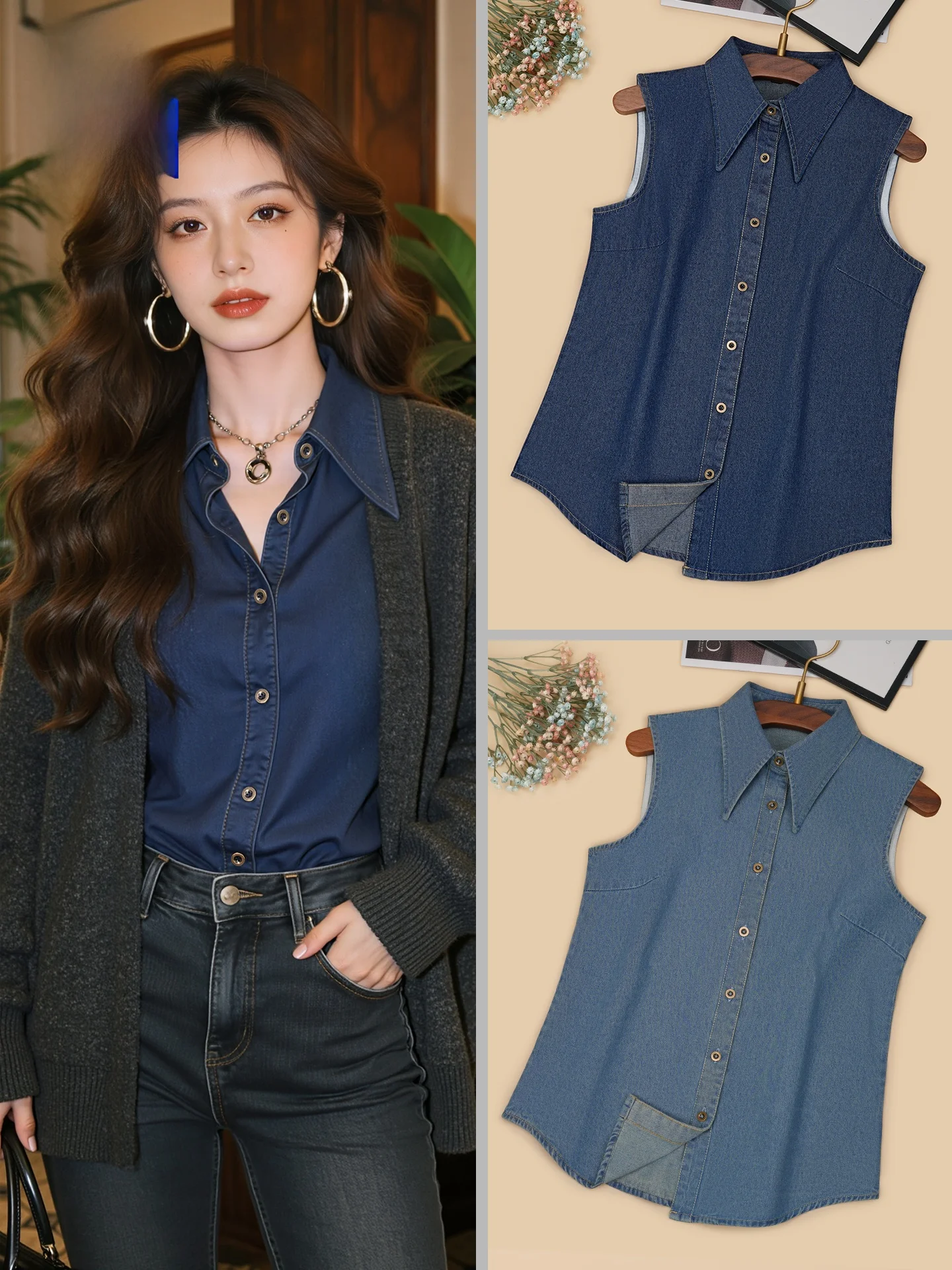rn-casual-denim-svel-vest-fake-collar-layering-faion-plus-size-women's-spring-2026-new-sle-vintage-waed