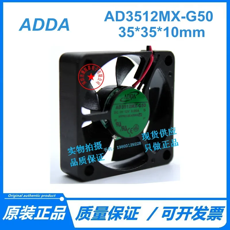 for Spot AD3512MX-G50 for ADDA 3510 12V 0.09A 35mm Silent Cooling Fan