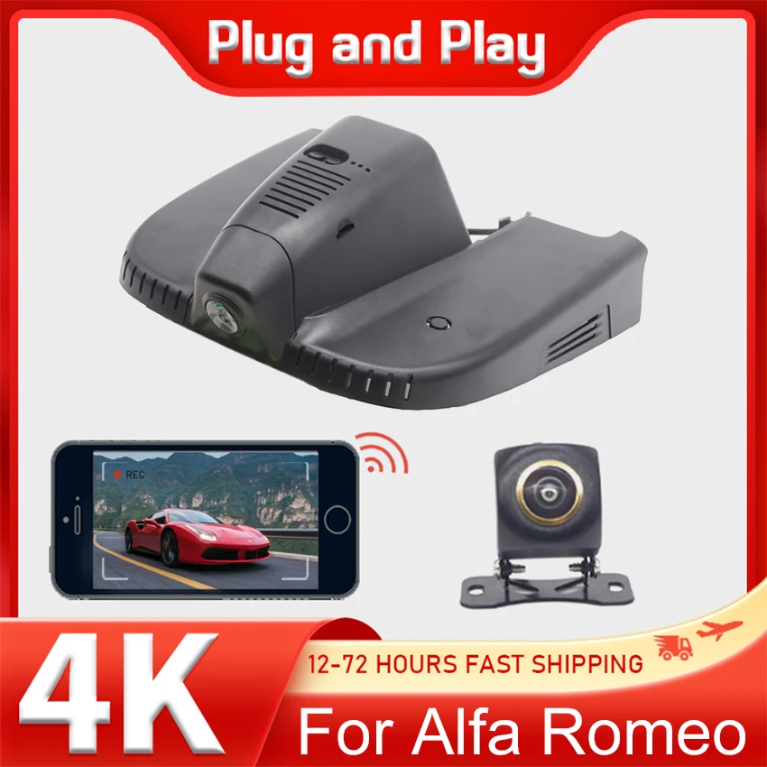 

4K Plug and Play Car DVR WIFI Dash Cam Camera For ALFA ROMEO Stelvio Quadrifoglio For ALFA ROMEO Giulia Quadrifoglio GTA Veloce