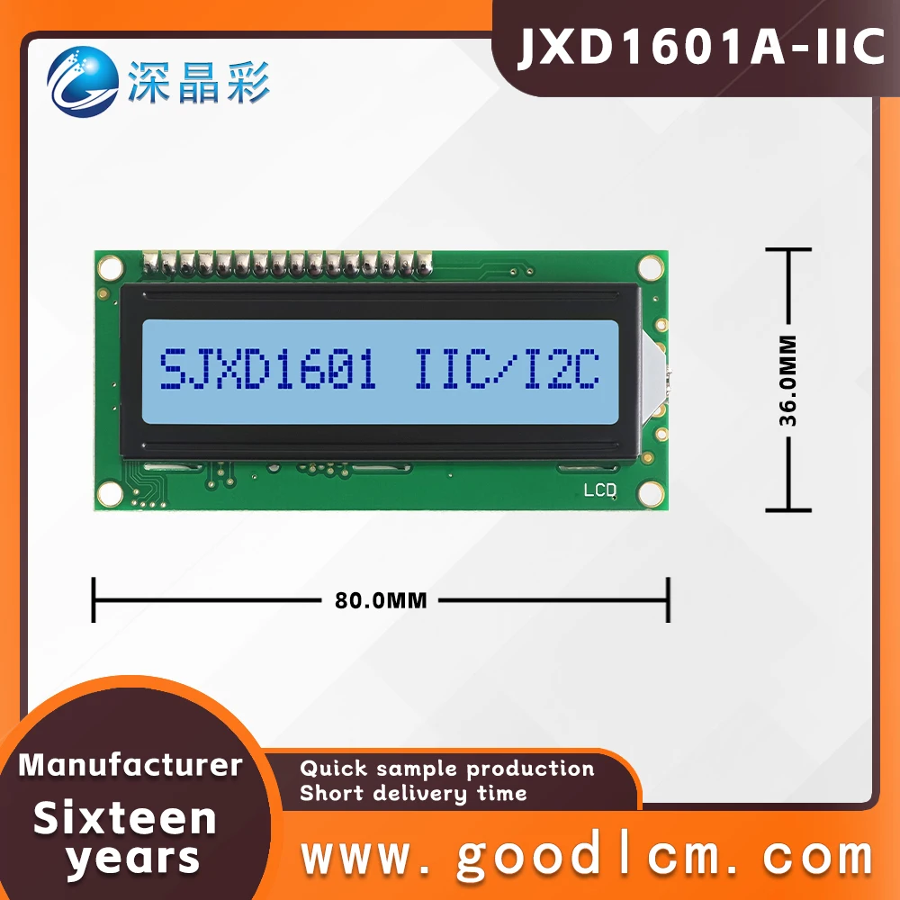 Excellent IIC/I2C interface 16*1 line character screen JXD1601A-IIC 1601 STN Gray Positive digital screen LCM display module