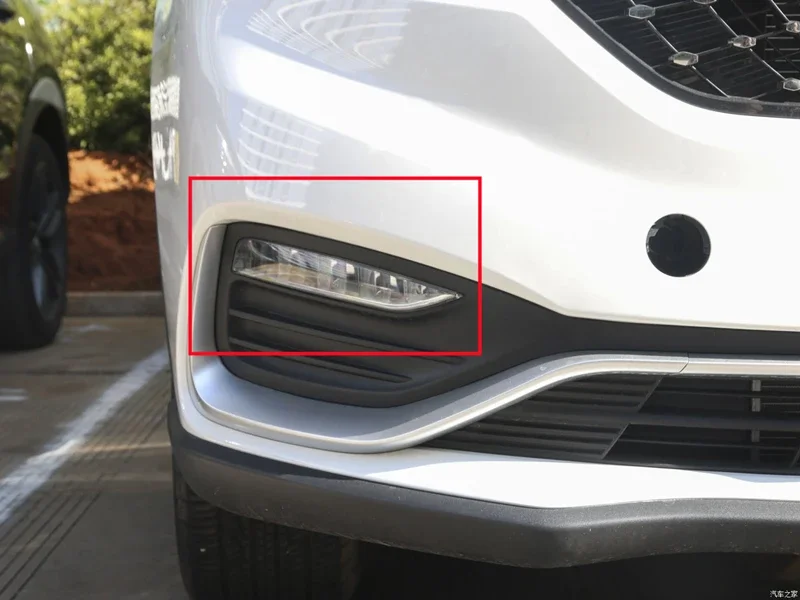 

Front Bumper Fog Light Assembly For DFSK Dongfeng Glory 580 Pro Autos Left Right Front Fog Lamp original