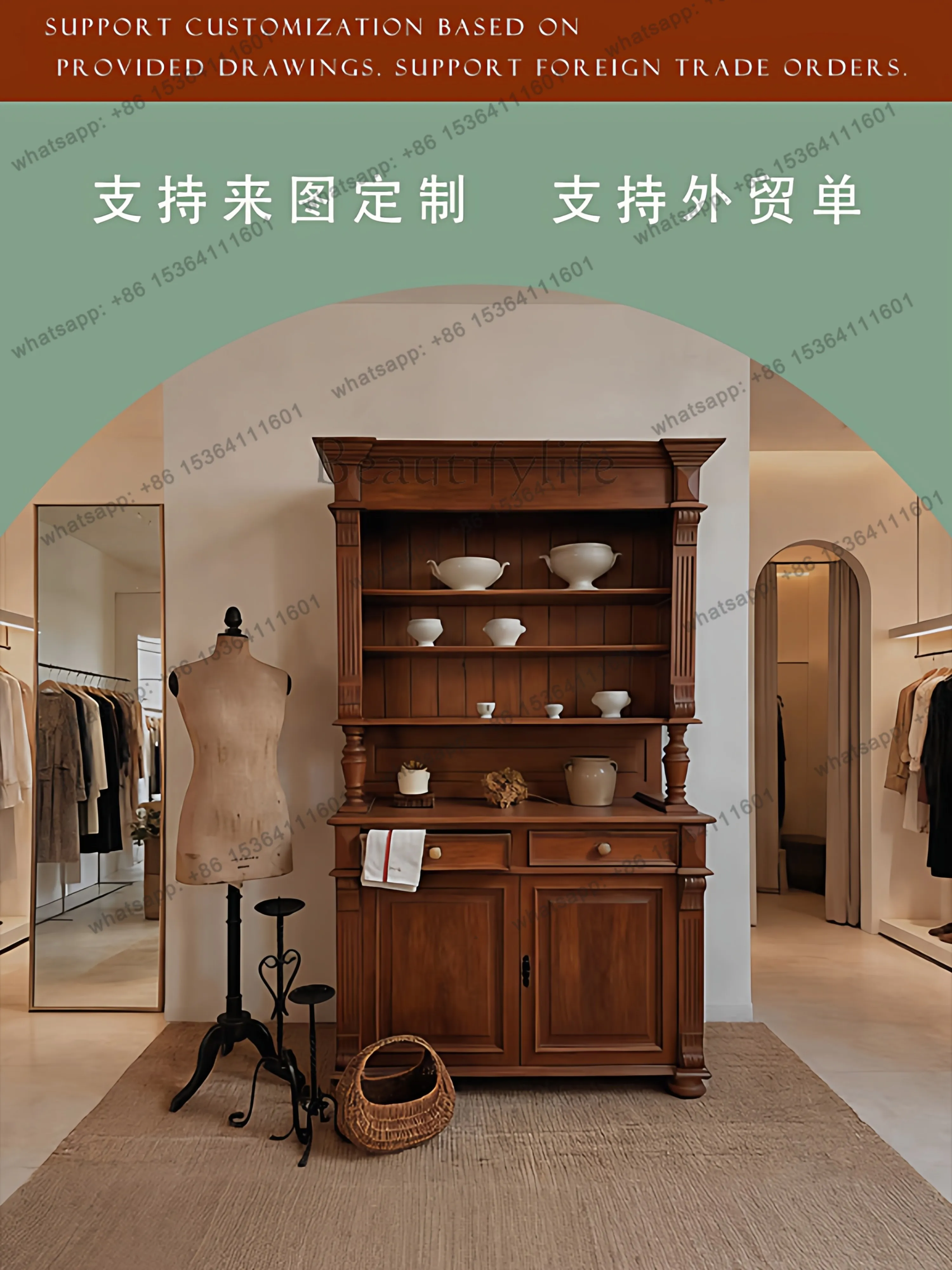 

French retro dining side cabinet against the wall solid wood display storage locker advanced sense