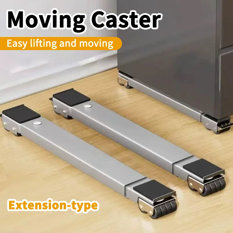 Heavy Duty 2PCS Mobile Roller Base Adjustable Refrigerator Washing Machine Stand Universal Wheels Furniture Moving Cart Dryer