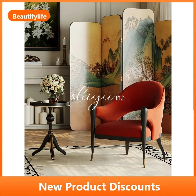 

Vintage Fabric and Solid Wood Lounge Chair American High-End Mid-Century Style Living Room French Velvet Sofa