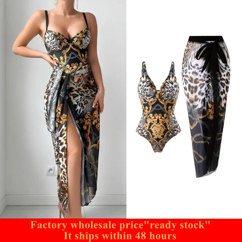 Swim Suits for Women 2025 Leopard Zebra Baroque Print 2 Piece Swimsuits, One-piece Bathing-suit & Cover Up Skirt