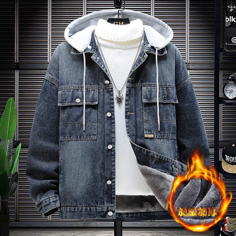 

Зимняя флисовая утепленная мужская джинсовая куртка — однотонная, повседневная, универсальная, молодежная, теплая и прочная рабочая куртка